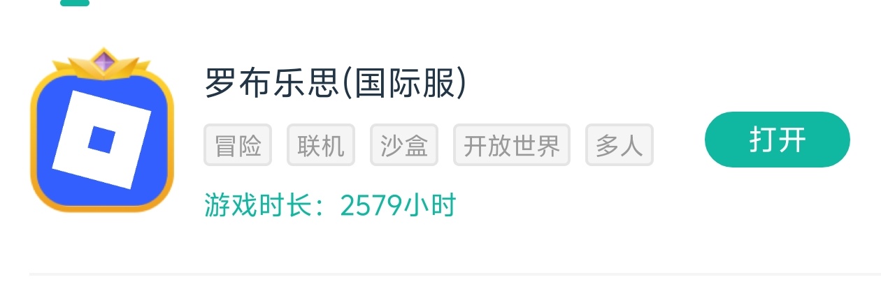 评论图片
