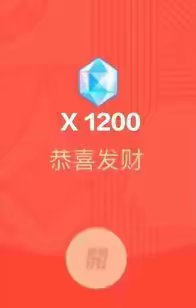 评论图片