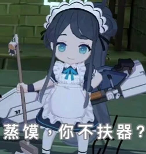 评论图片