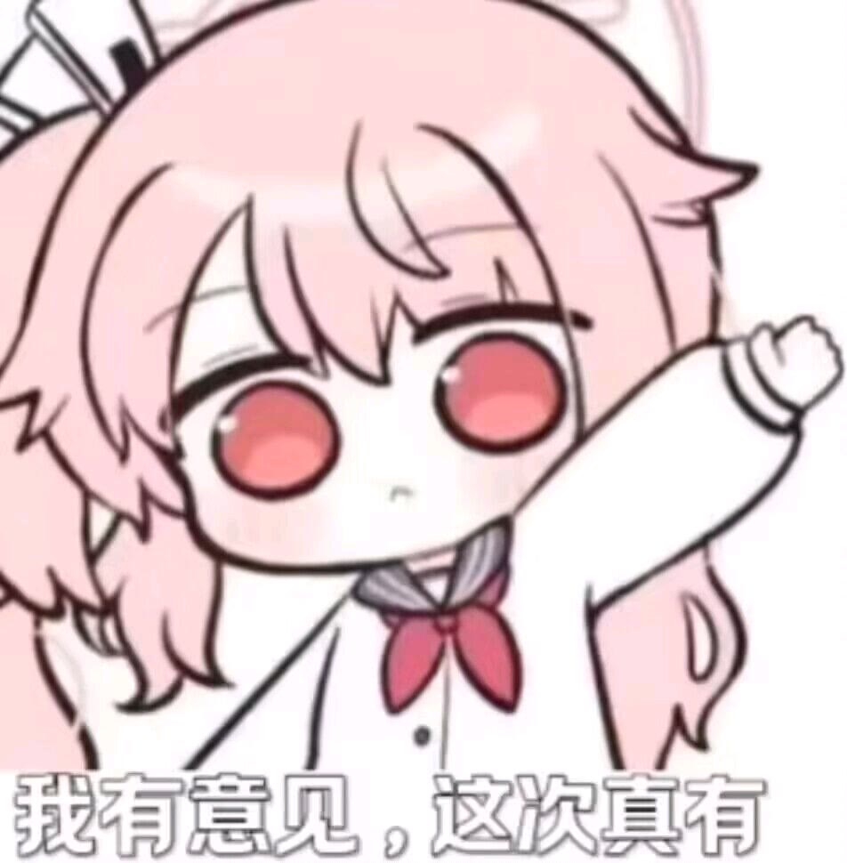 评论图片