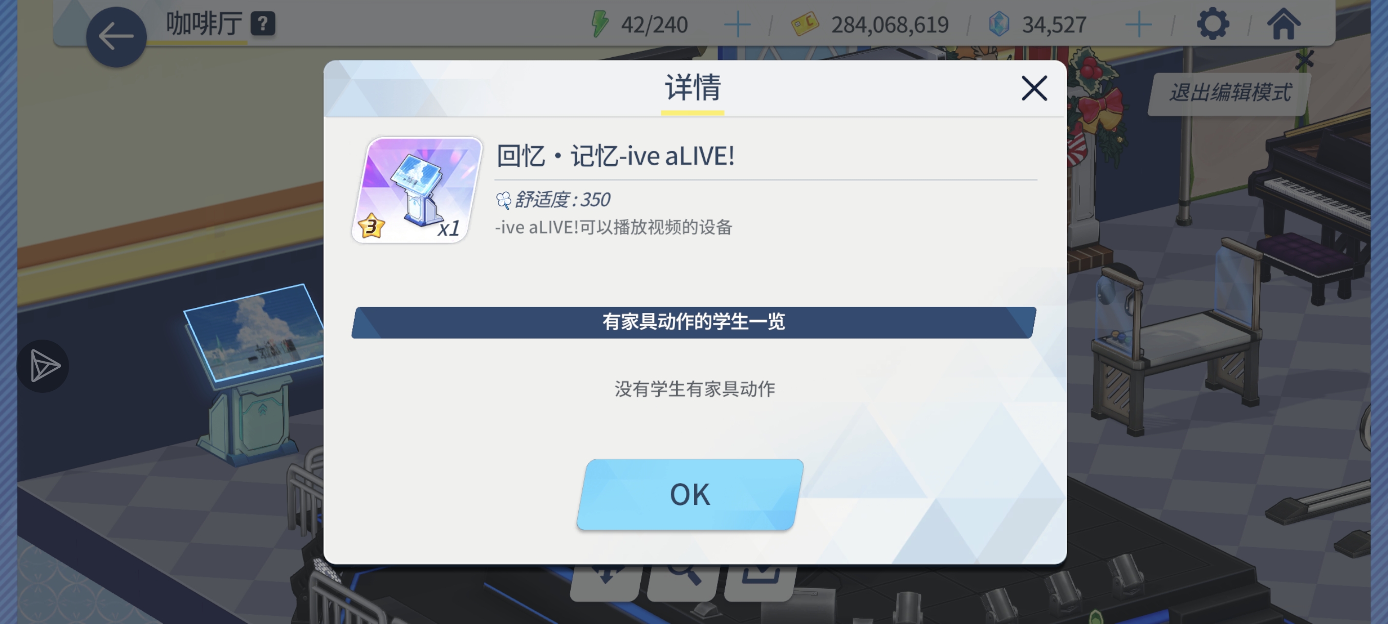 评论图片