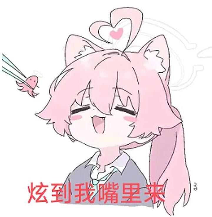 评论图片