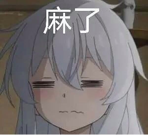 评论图片