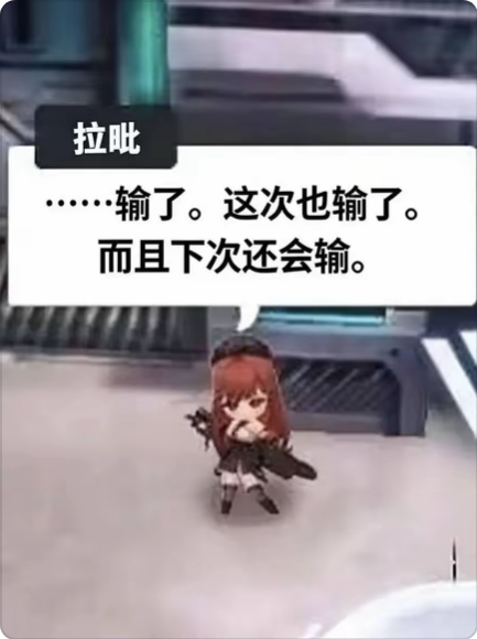 评论图片