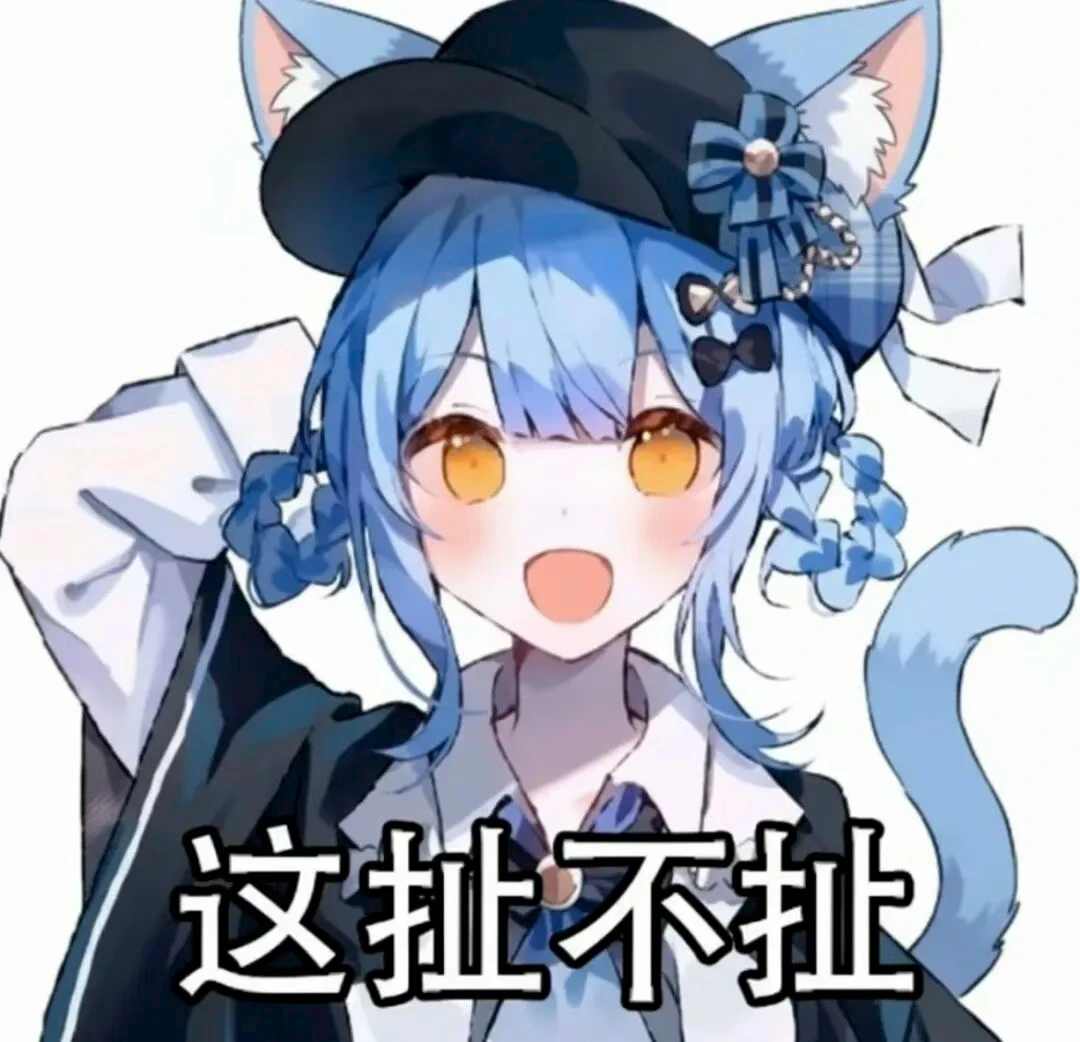评论图片