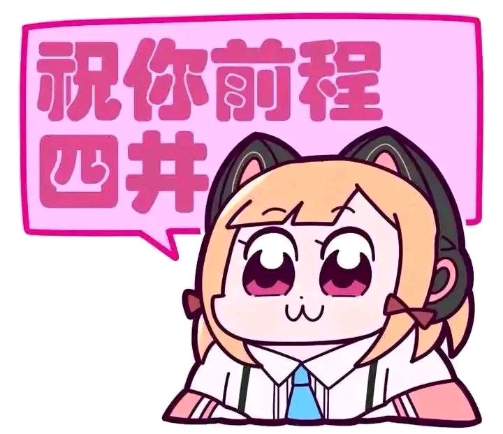 评论图片