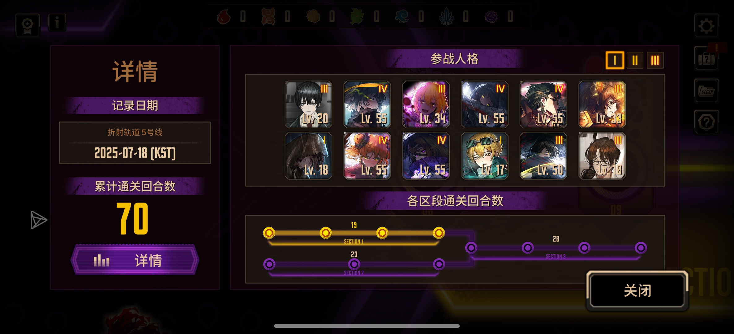 评论图片