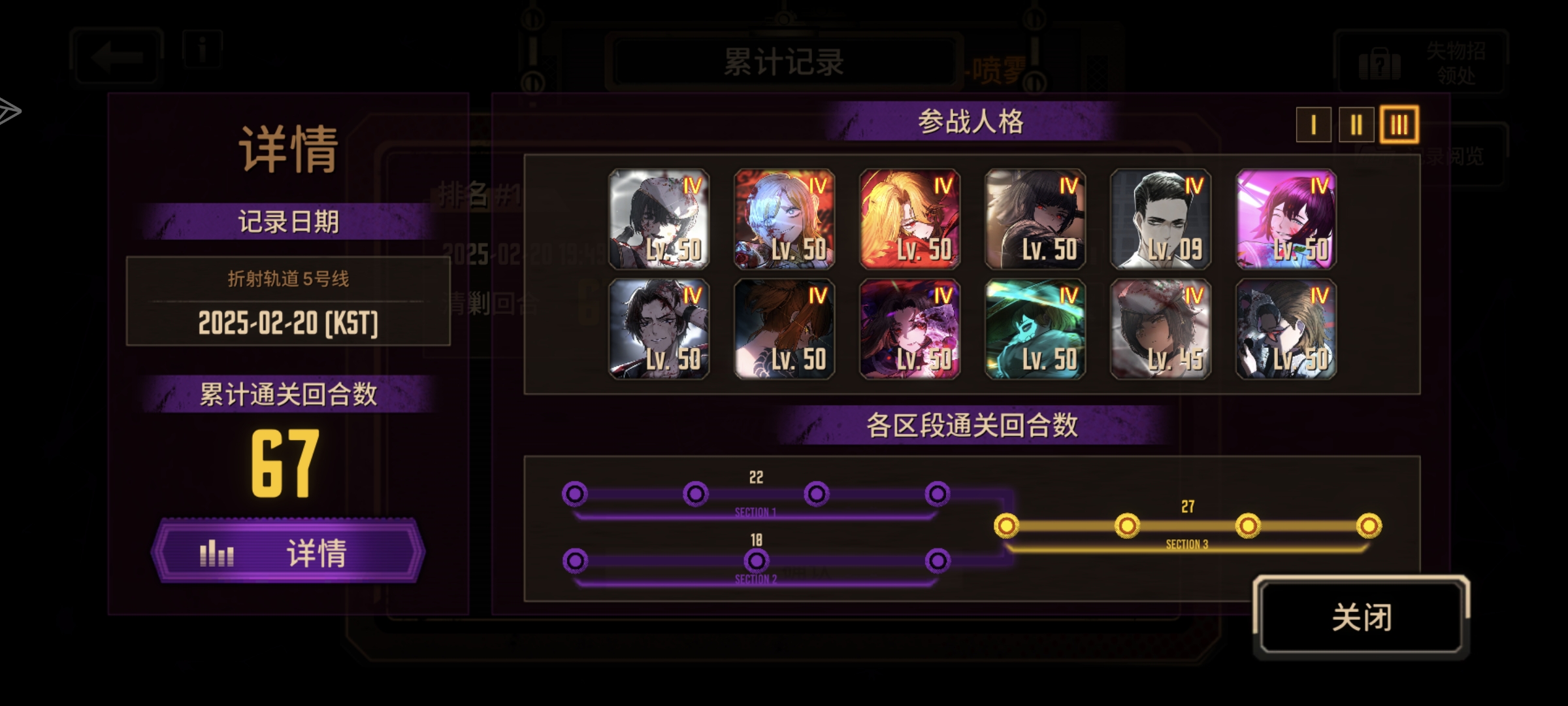 评论图片