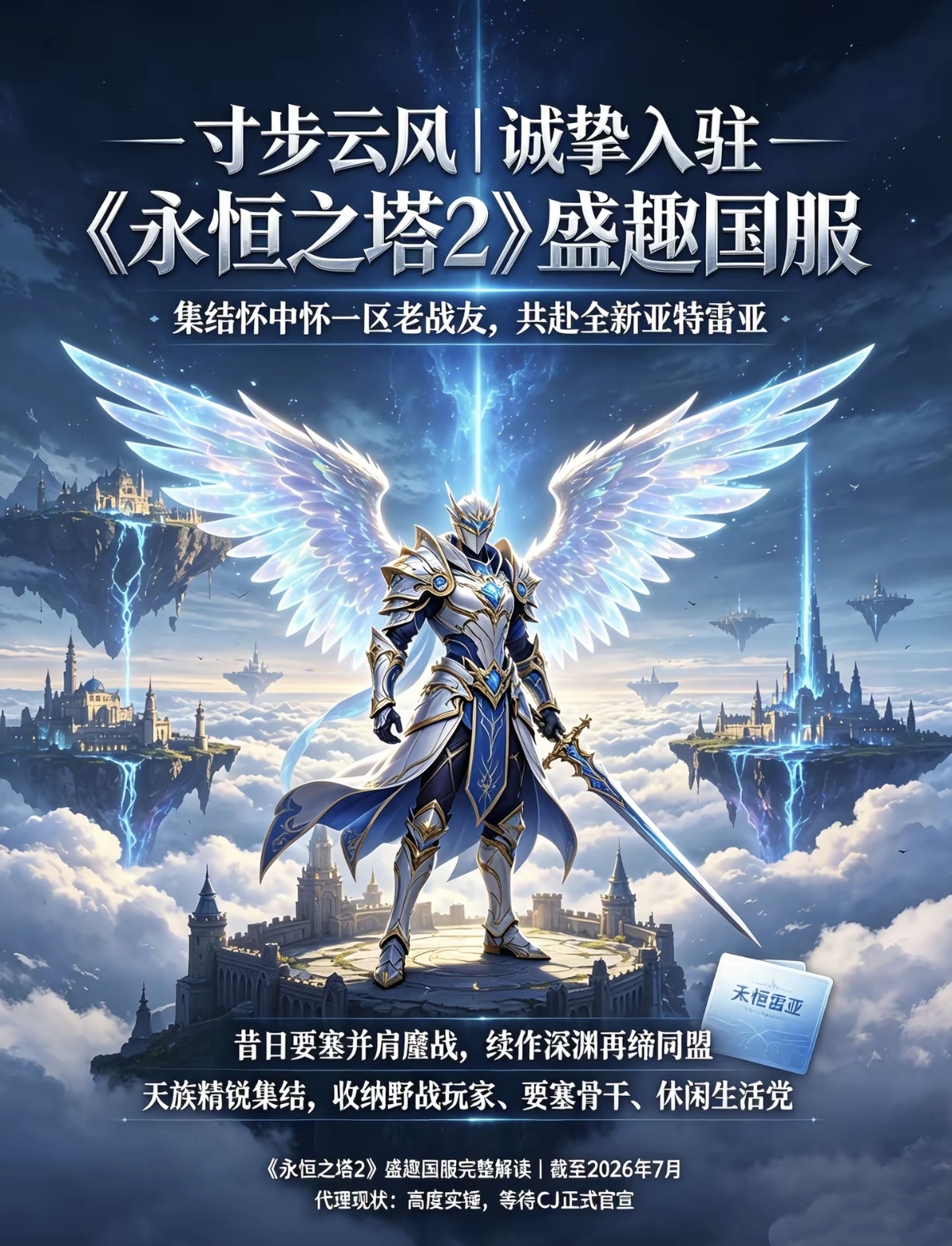 评论图片