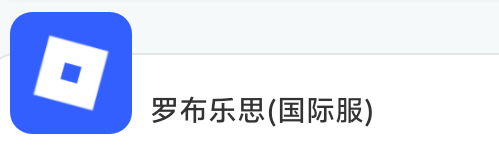 评论图片