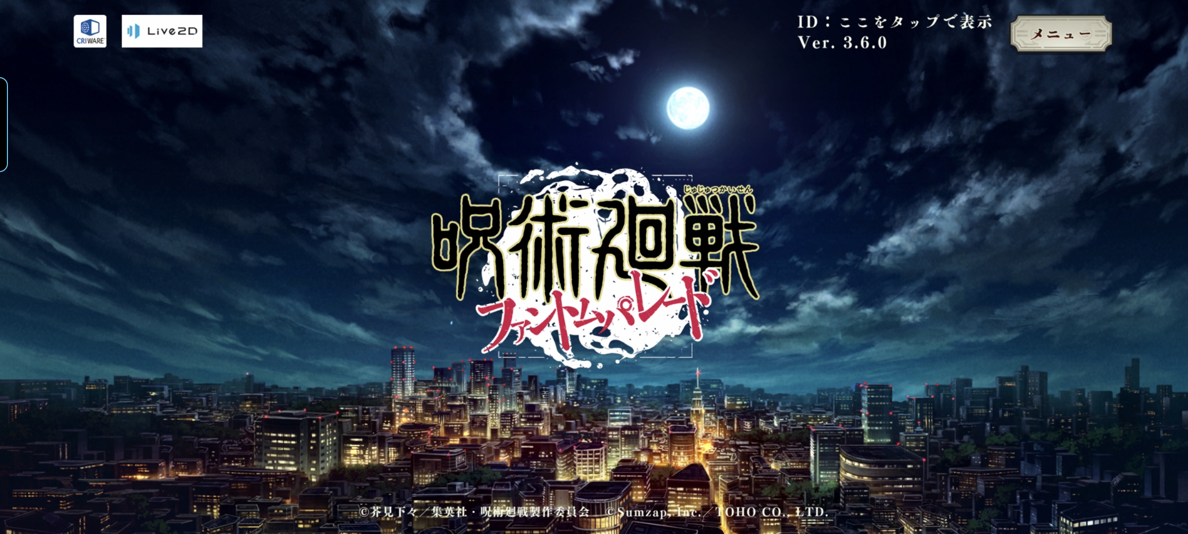 评论图片
