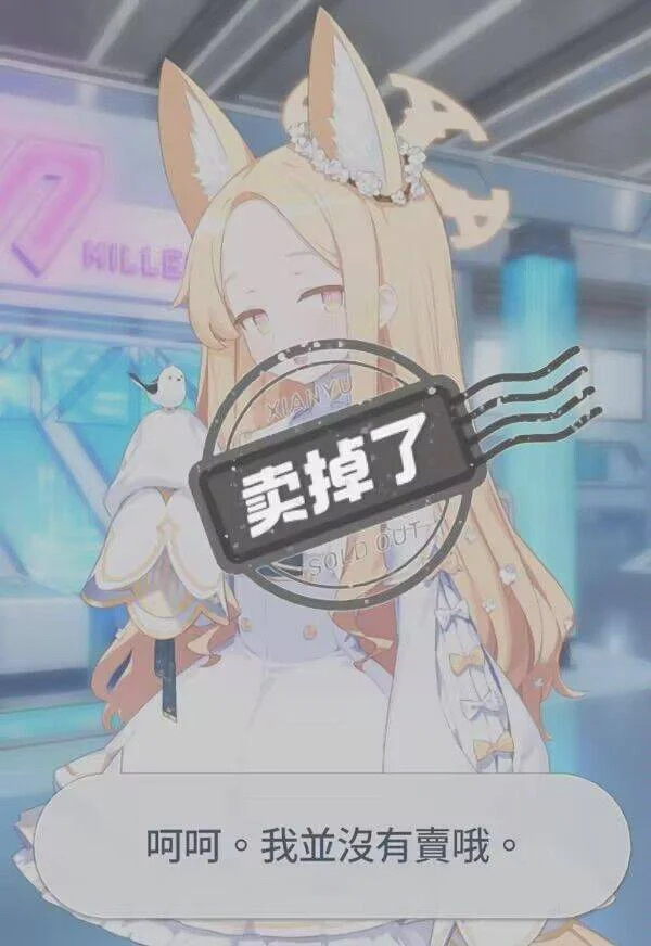 评论图片