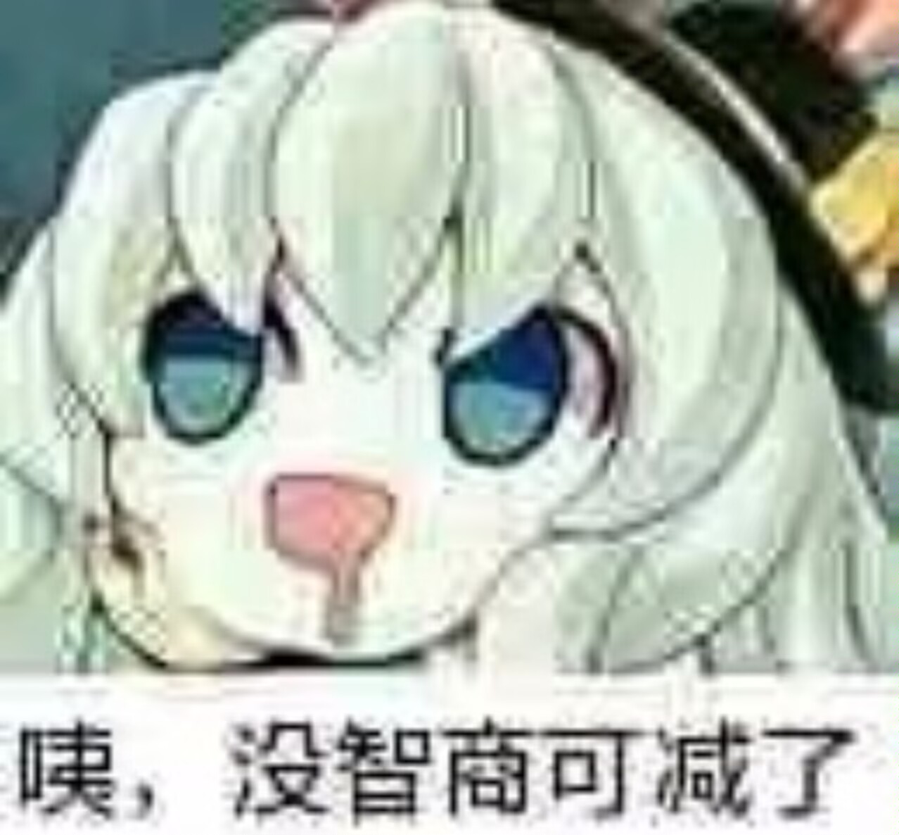 评论图片