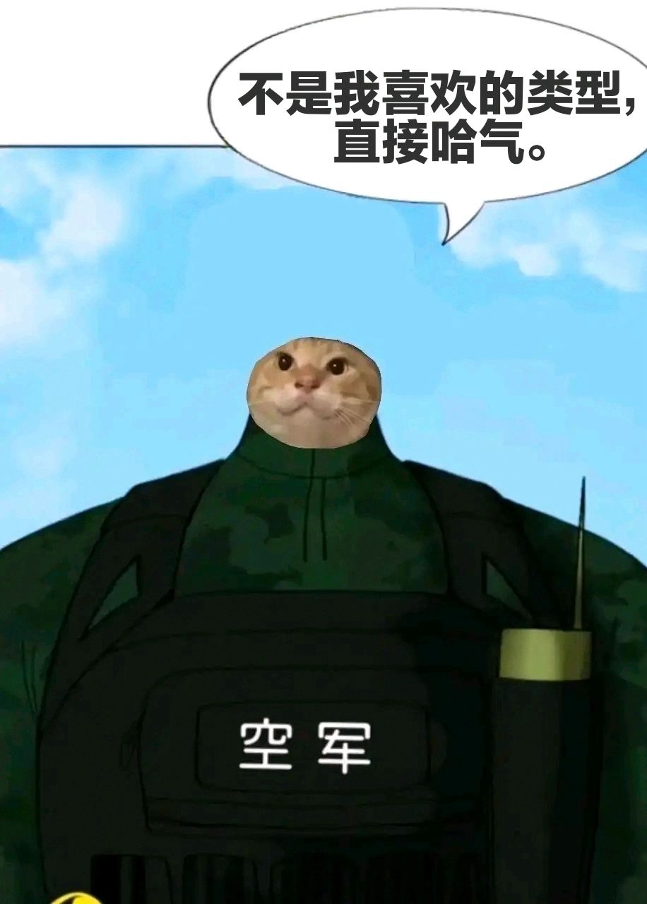 评论图片