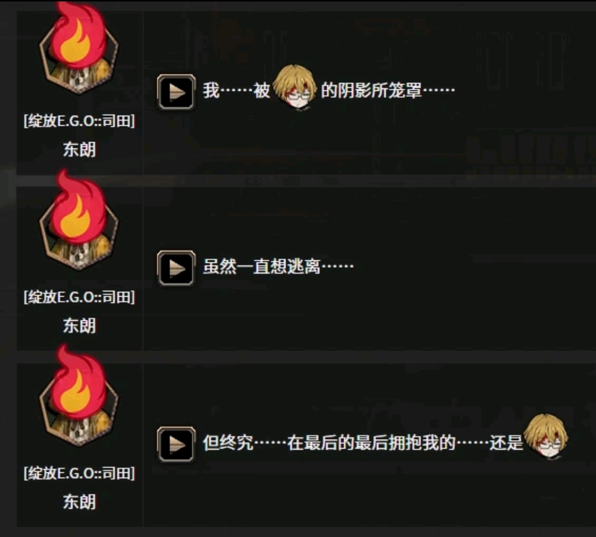 评论图片