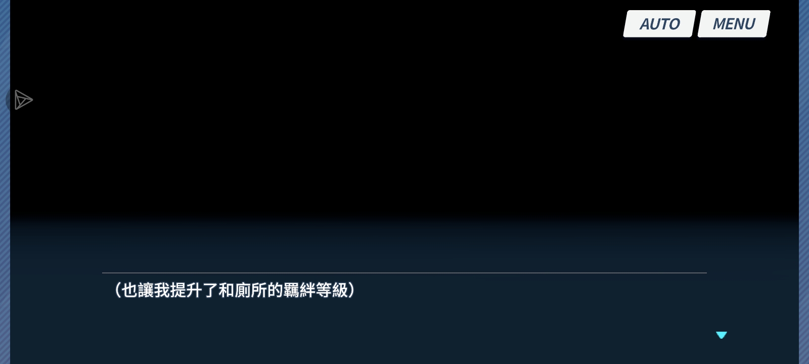 评论图片