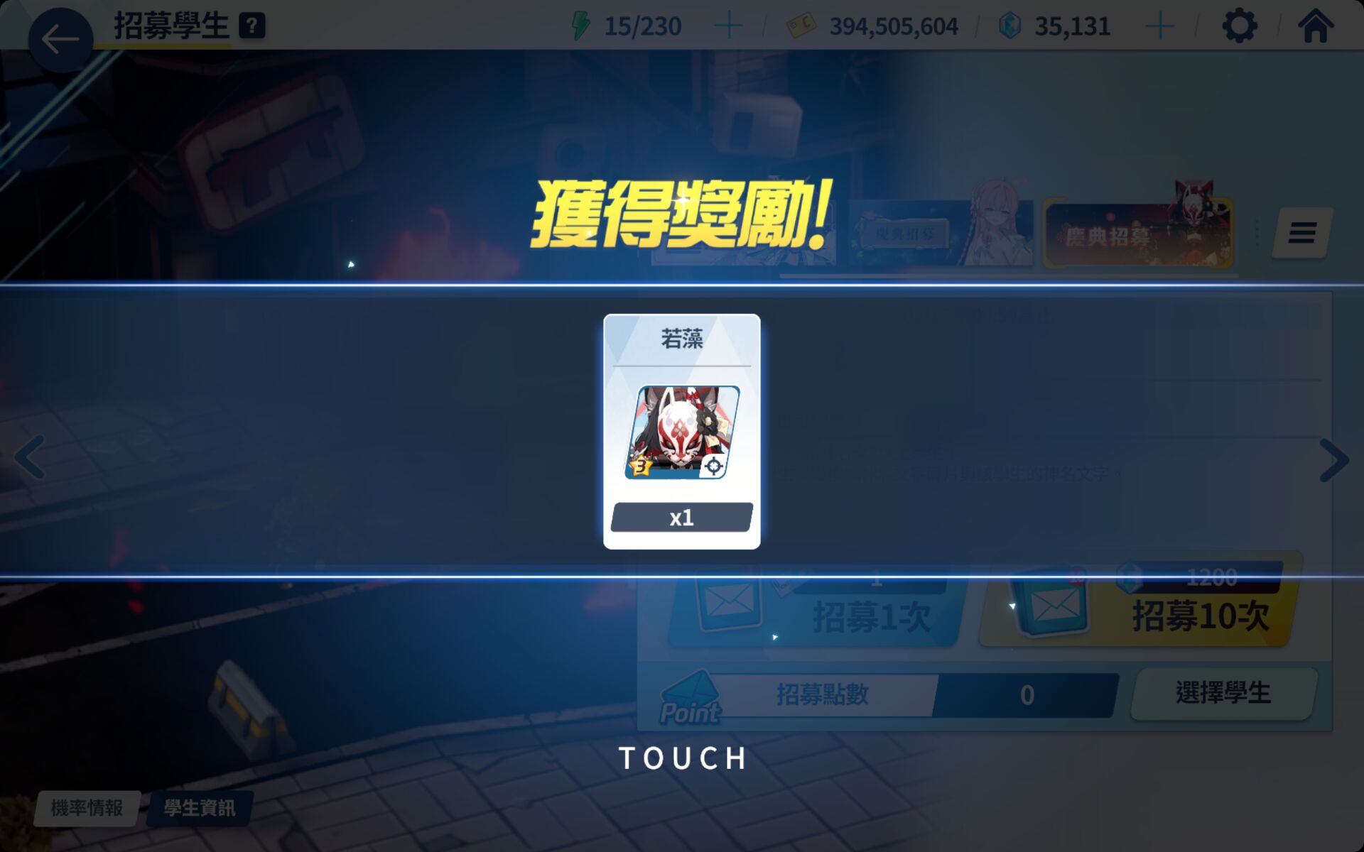 评论图片