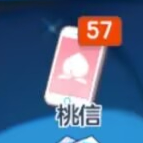评论图片