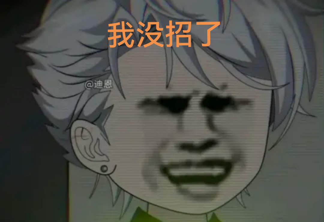 评论图片