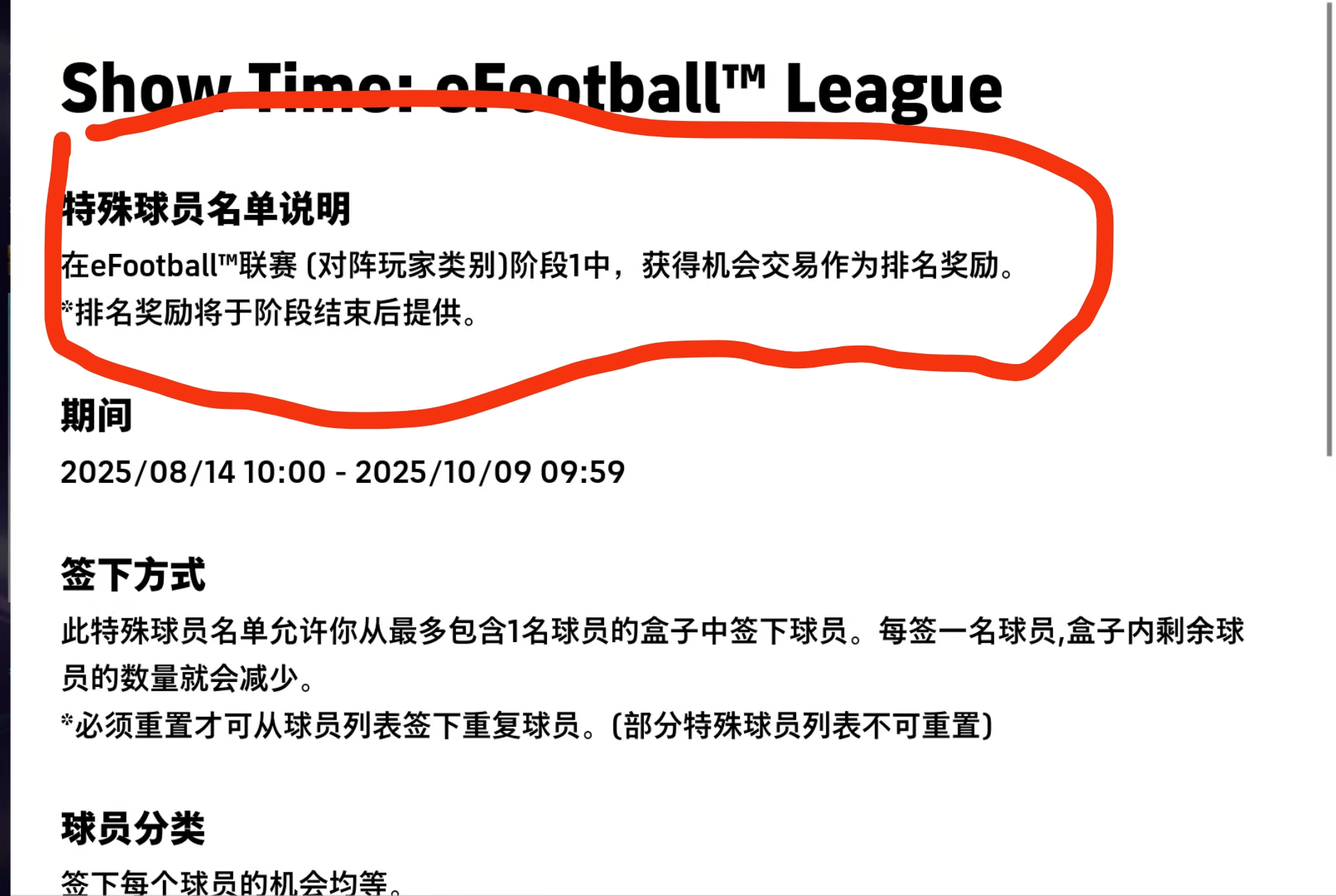 评论图片