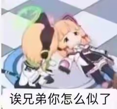 评论图片