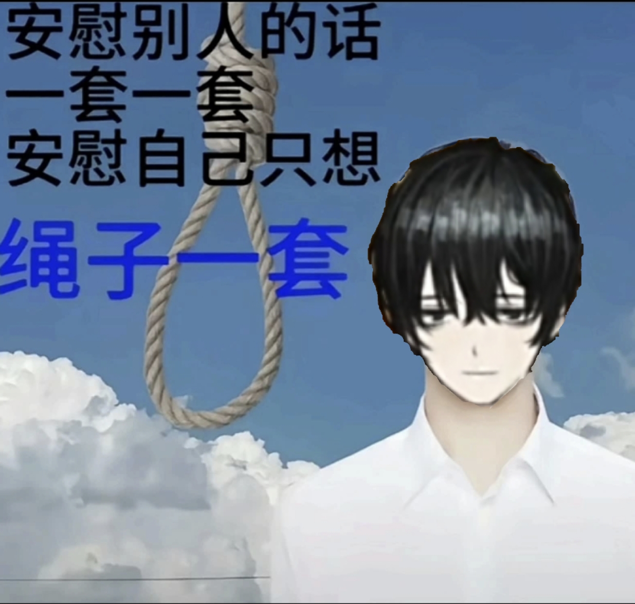 评论图片