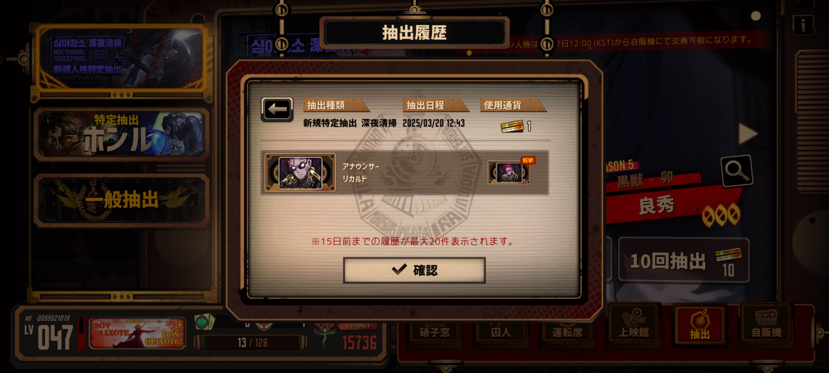 评论图片