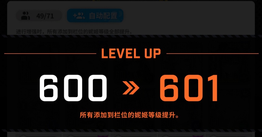评论图片