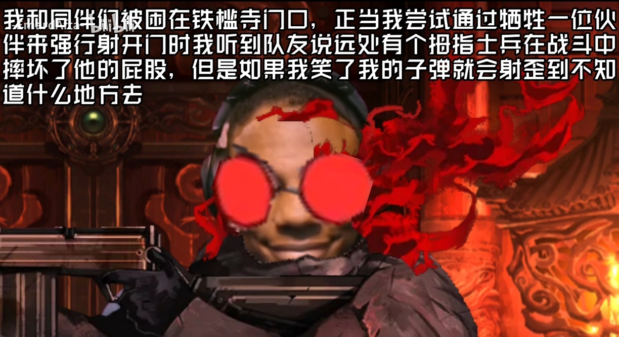 评论图片