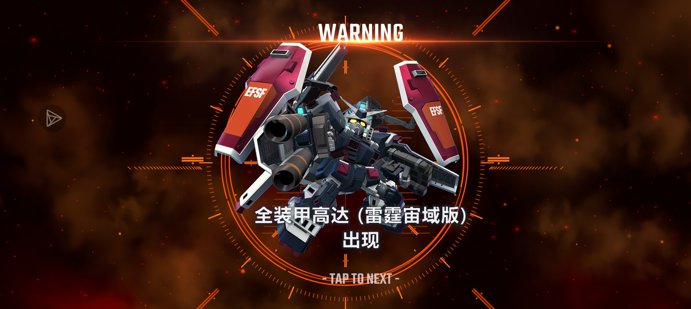 评论图片