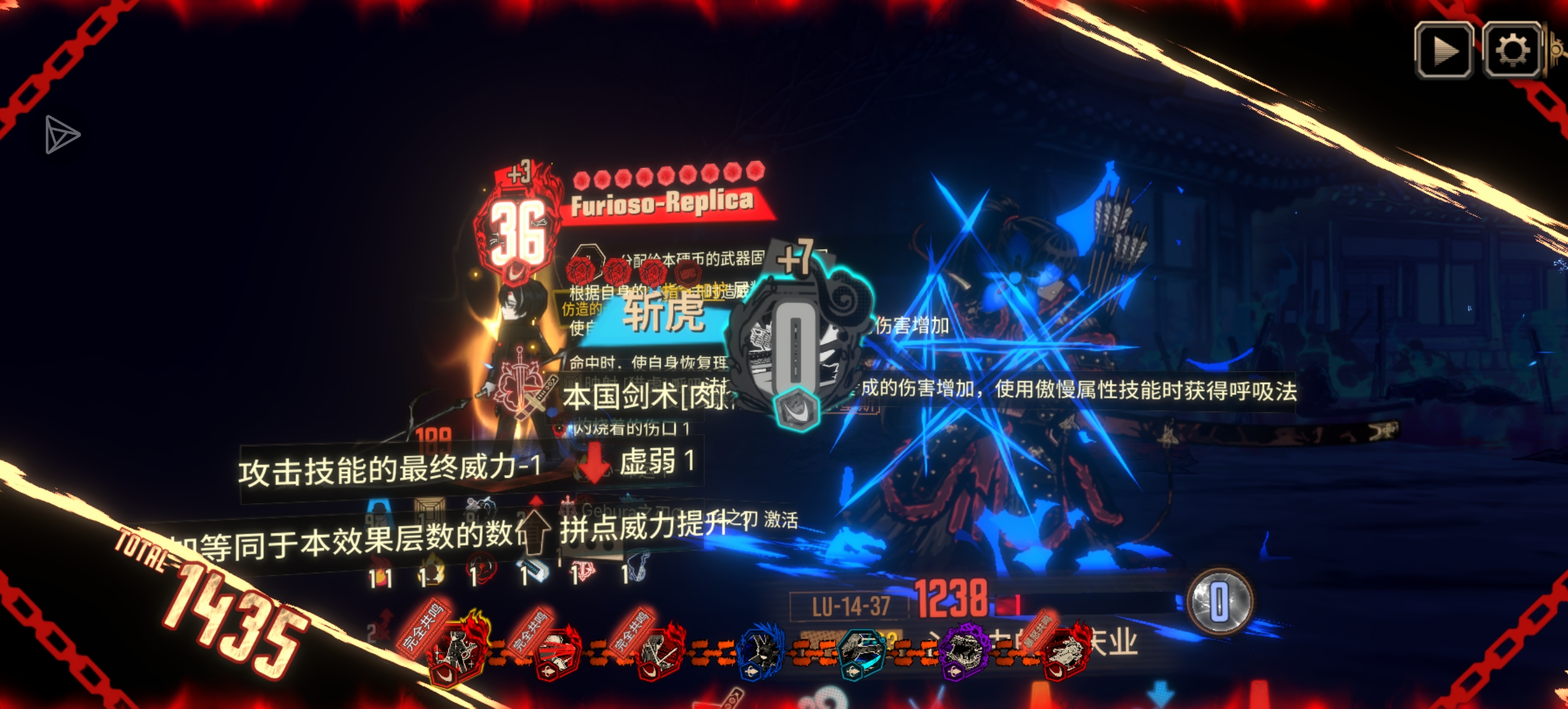 评论图片