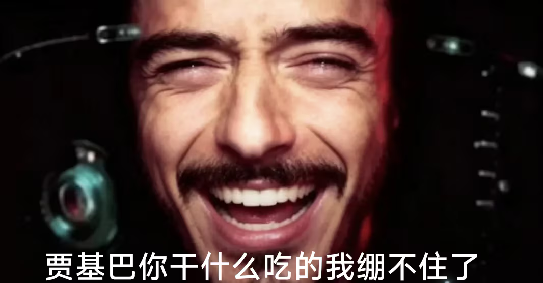 评论图片