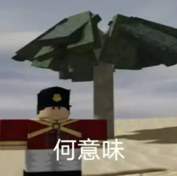评论图片