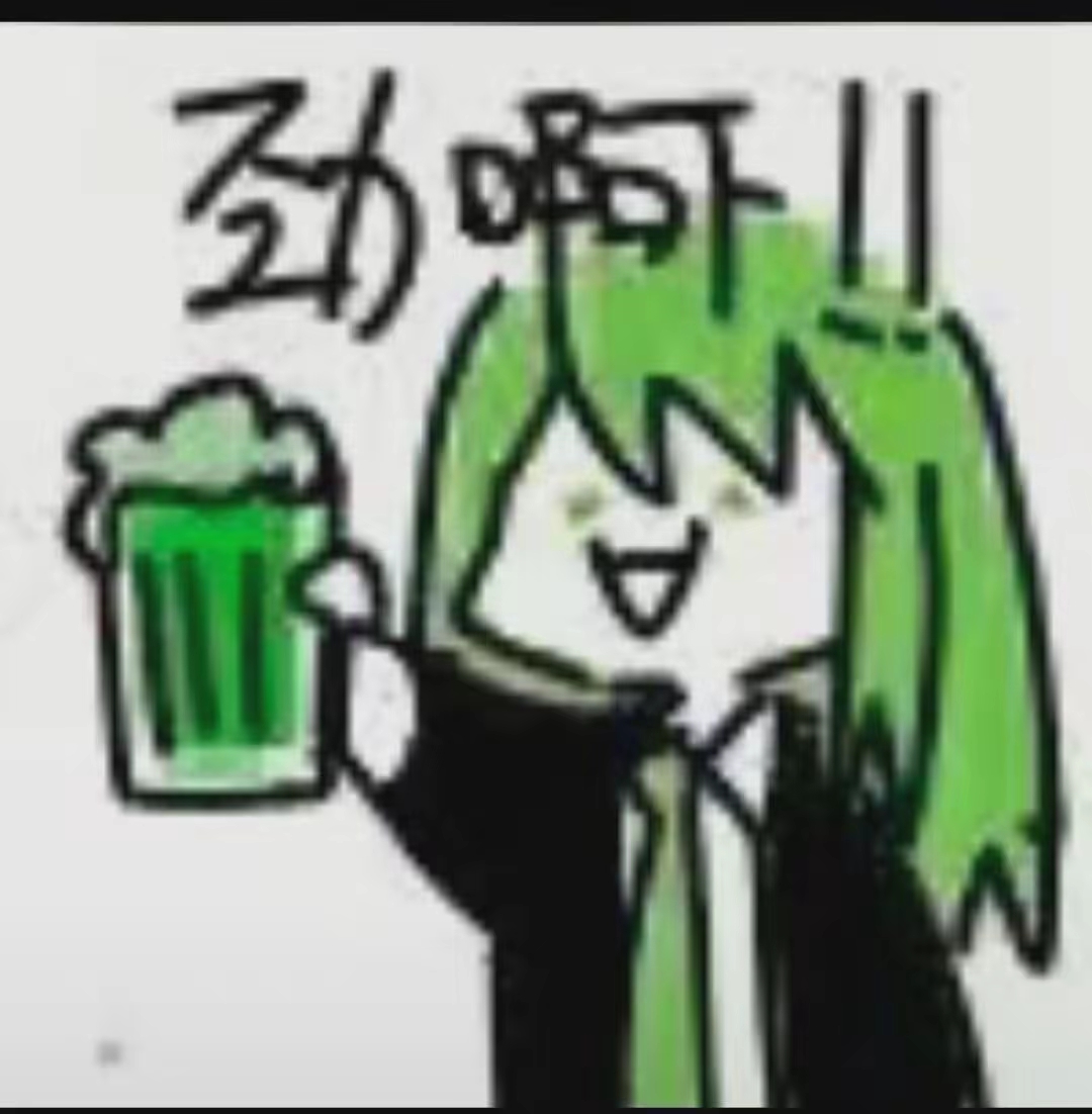 评论图片