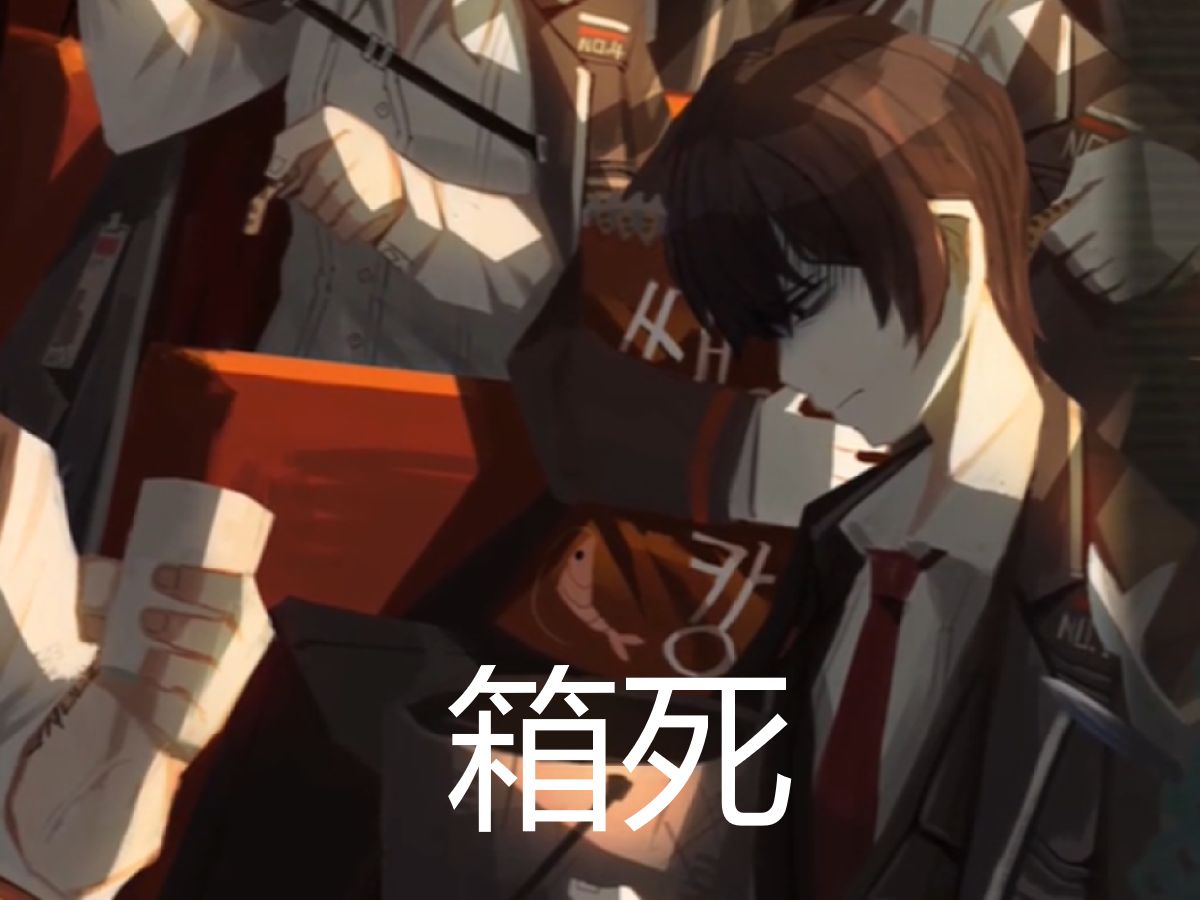评论图片