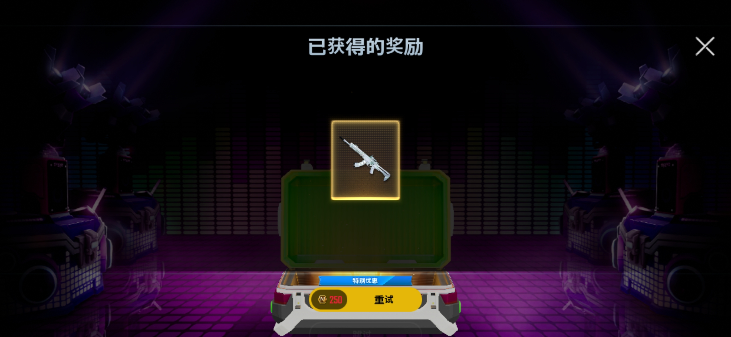 评论图片