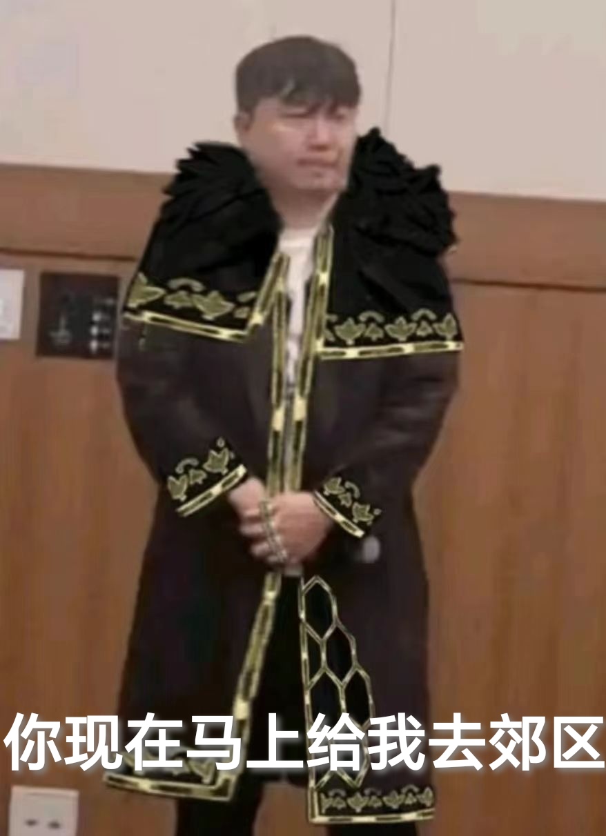 评论图片
