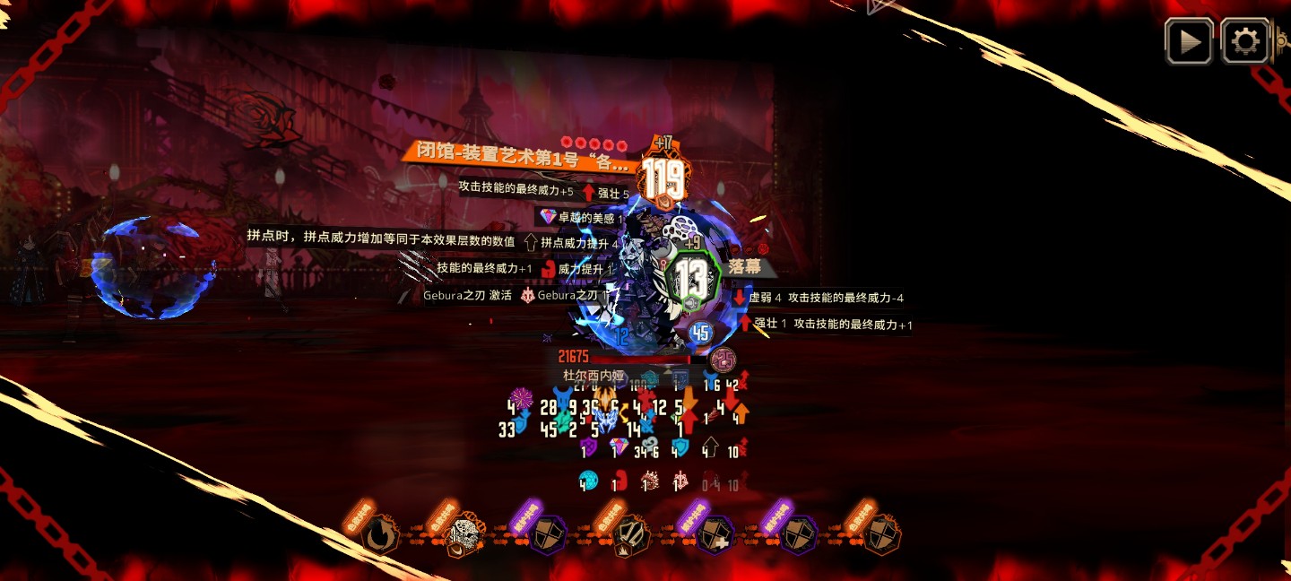 评论图片