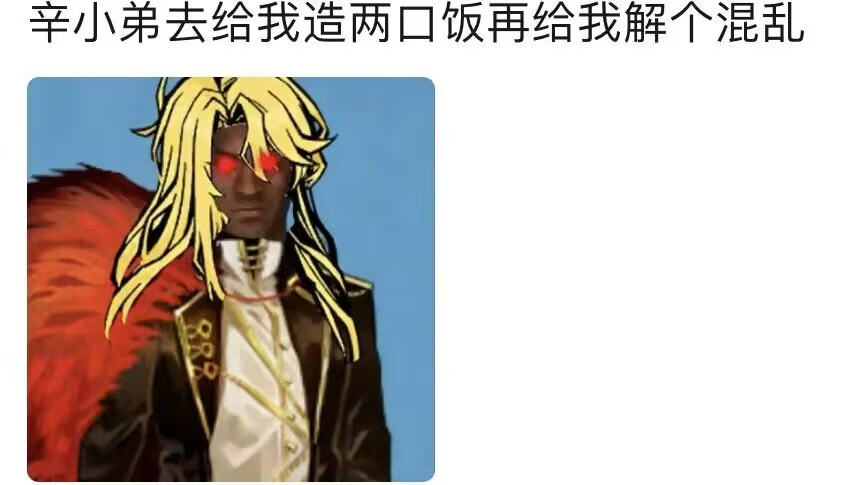 评论图片