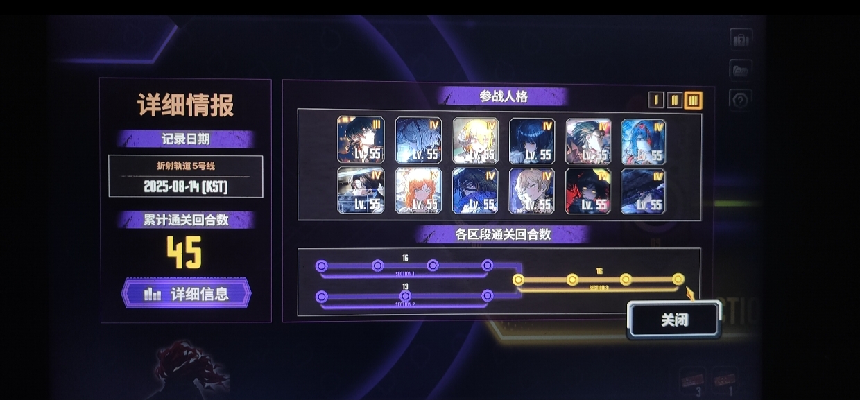 评论图片