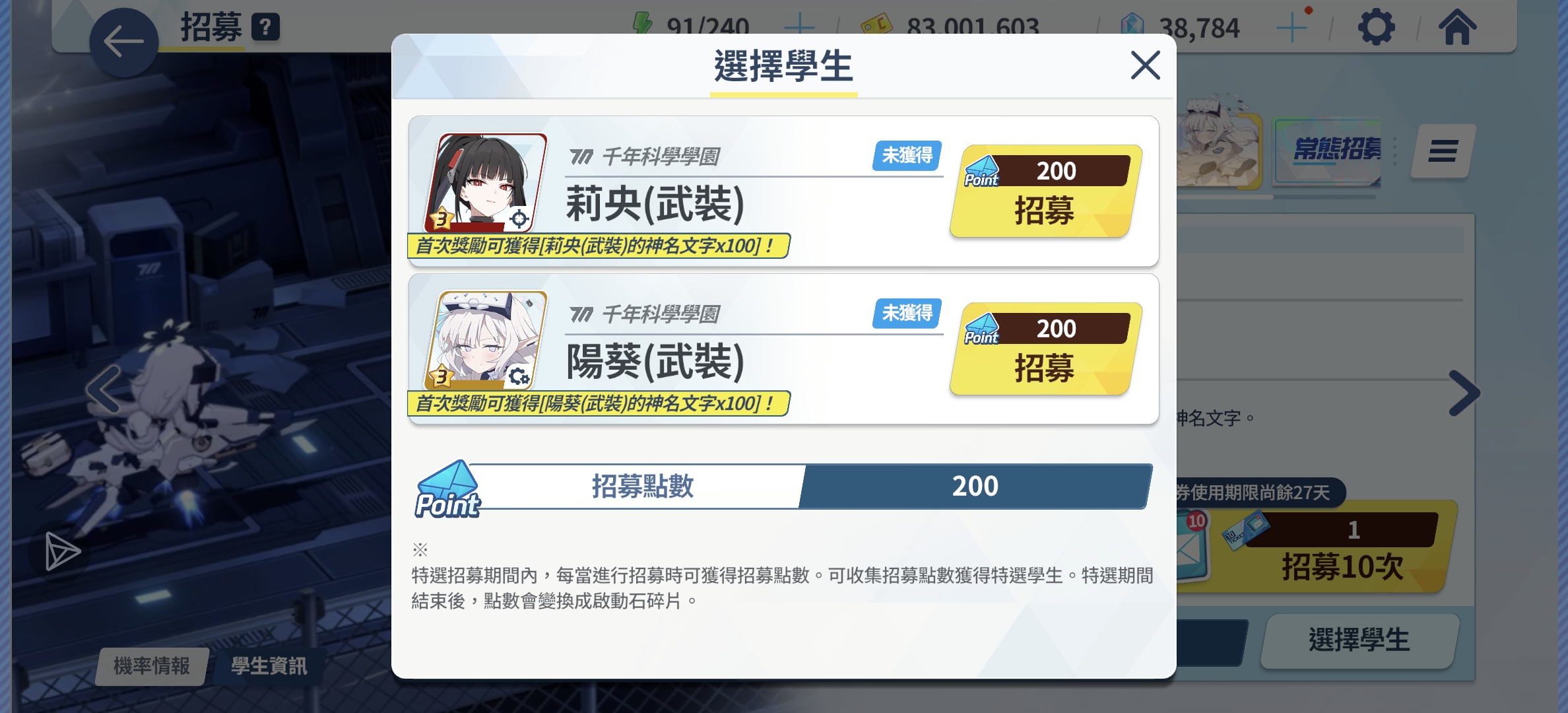评论图片
