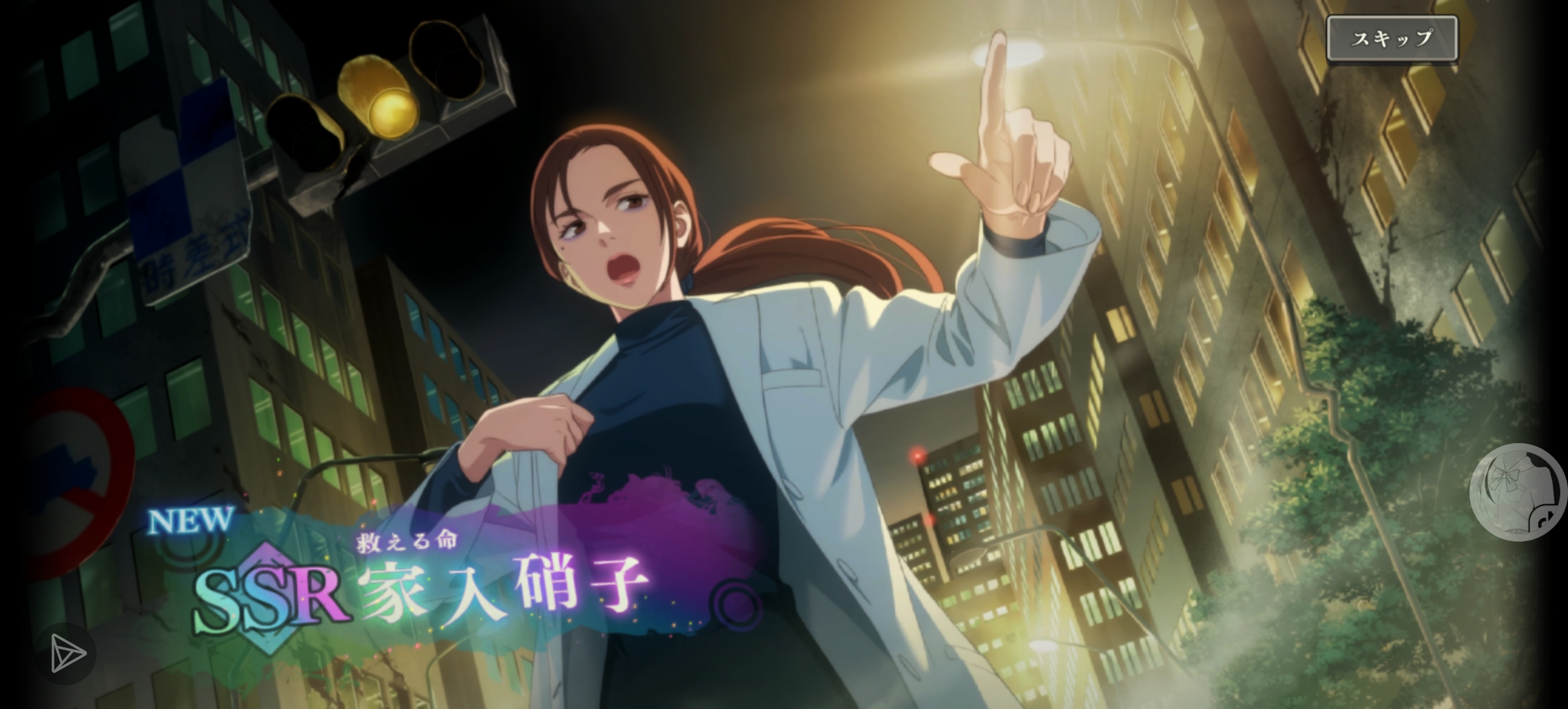 评论图片