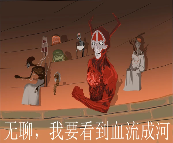 评论图片