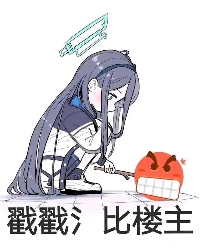 评论图片