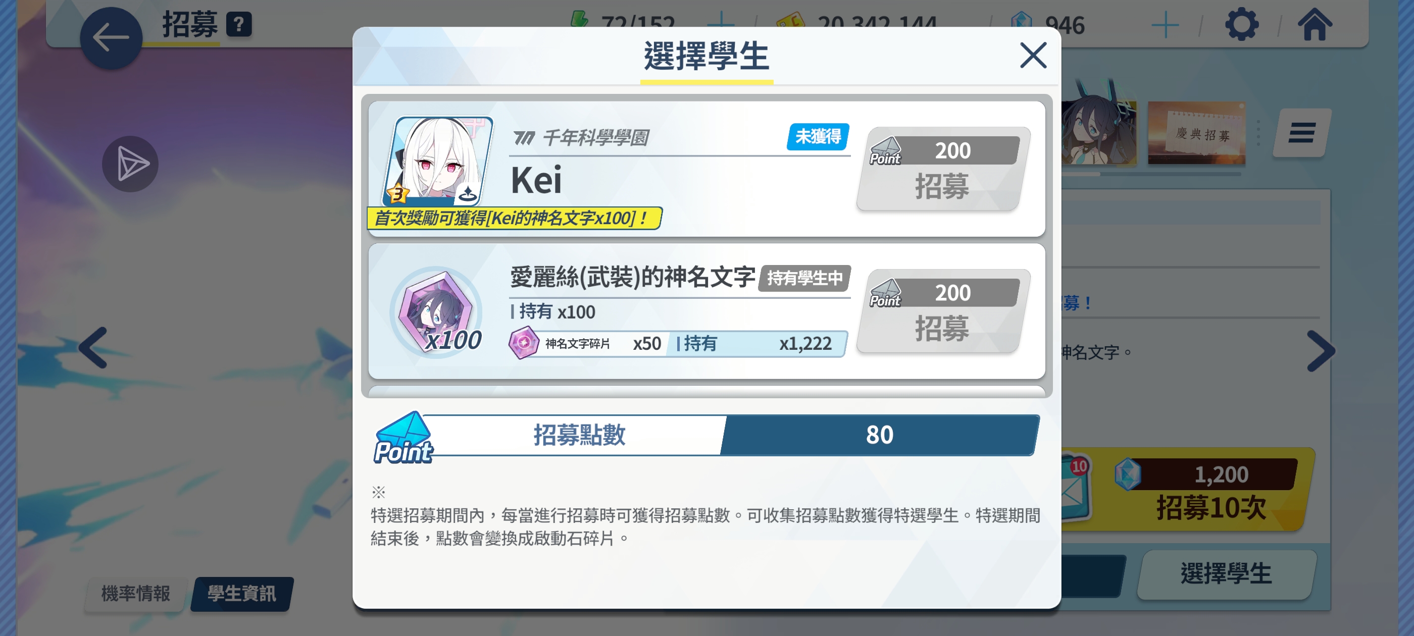 评论图片