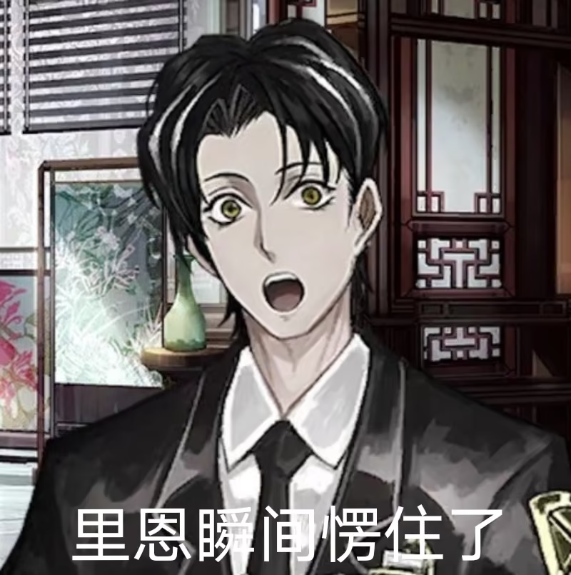 评论图片