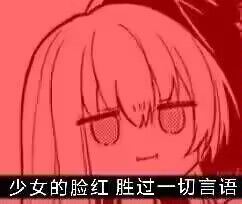 评论图片
