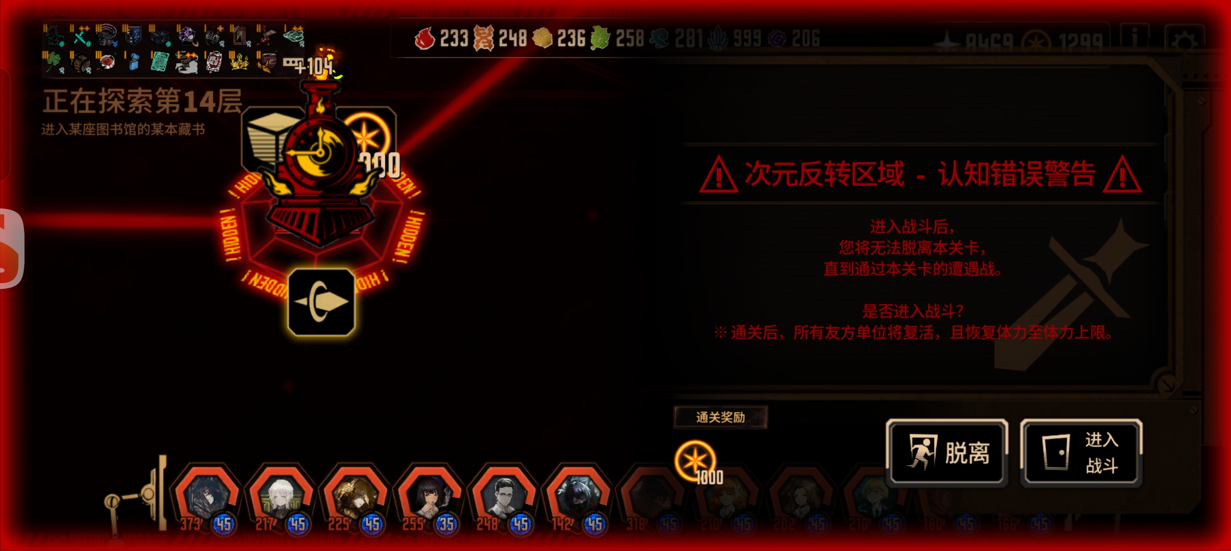 评论图片