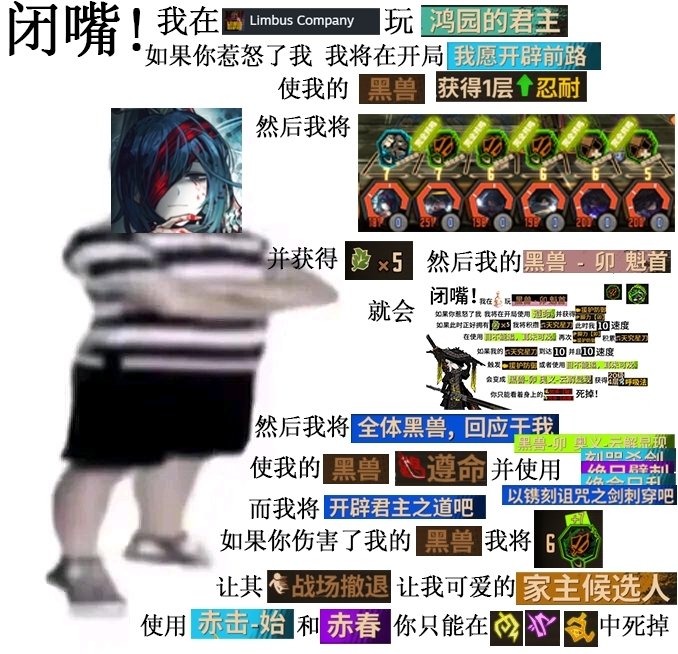 评论图片