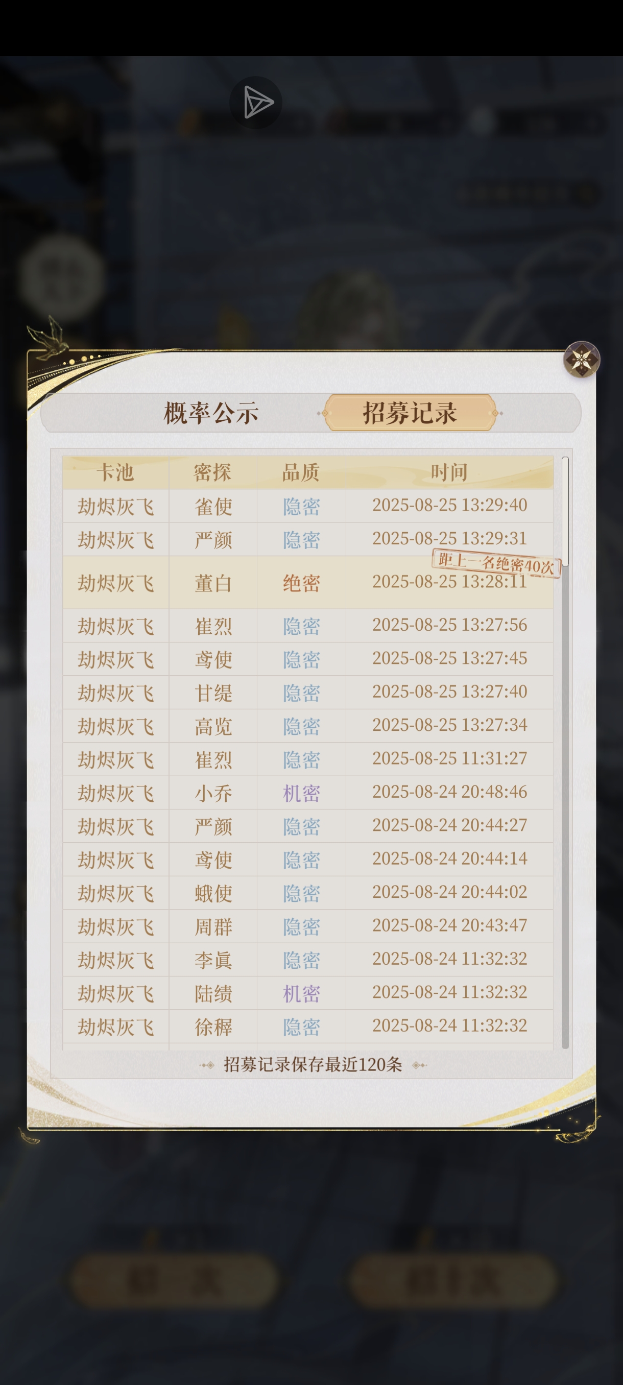 评论图片